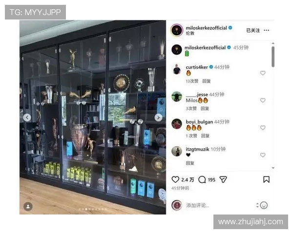 琳琅满目凯尔兹晒萨拉赫奖杯柜