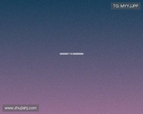 欧文:曼联等待12年 卡里克转正毫无争议 欧文:曼联等待12年 卡里克转正毫无争议